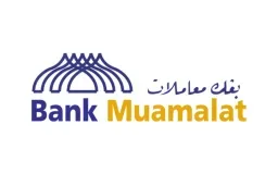 IB Muamalat logo