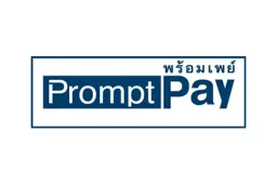 Promptpay logo